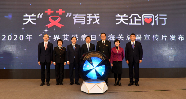 亚洲必赢·(中国区)官方网站