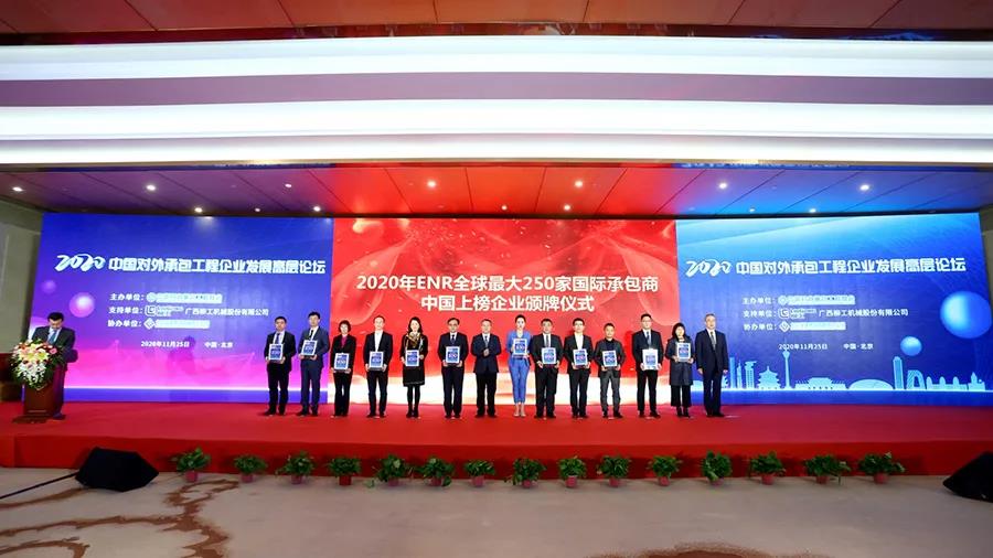 亚洲必赢·(中国区)官方网站