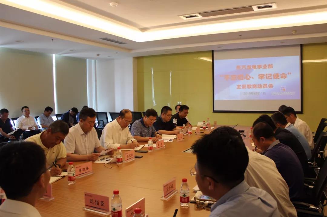 亚洲必赢·(中国区)官方网站