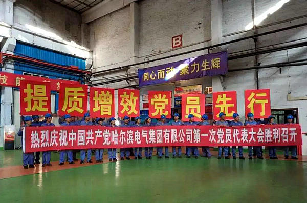 亚洲必赢·(中国区)官方网站