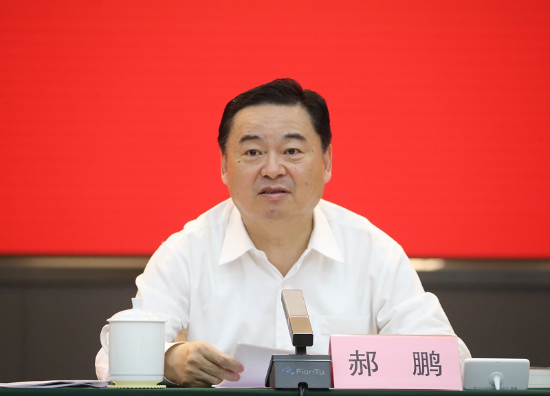 亚洲必赢·(中国区)官方网站