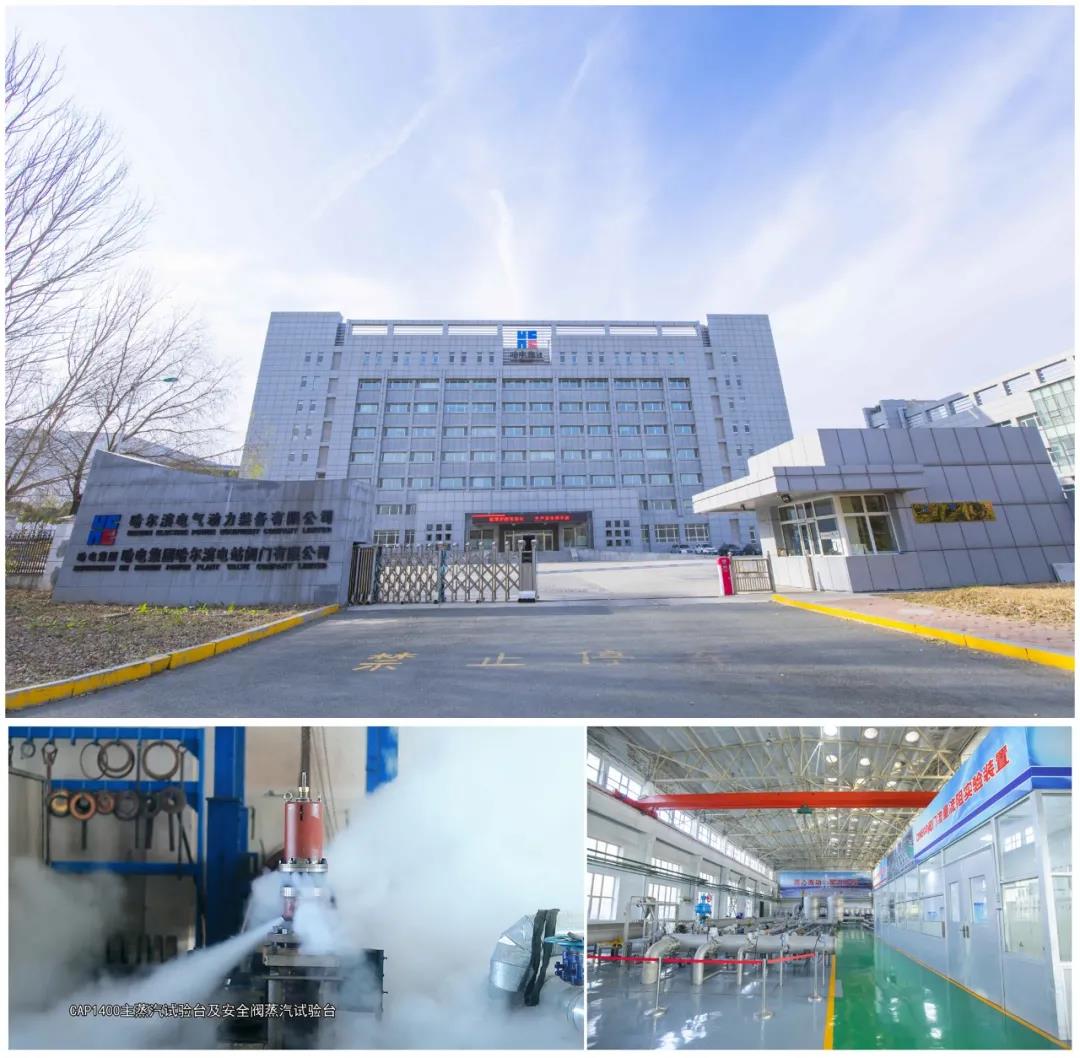 亚洲必赢·(中国区)官方网站