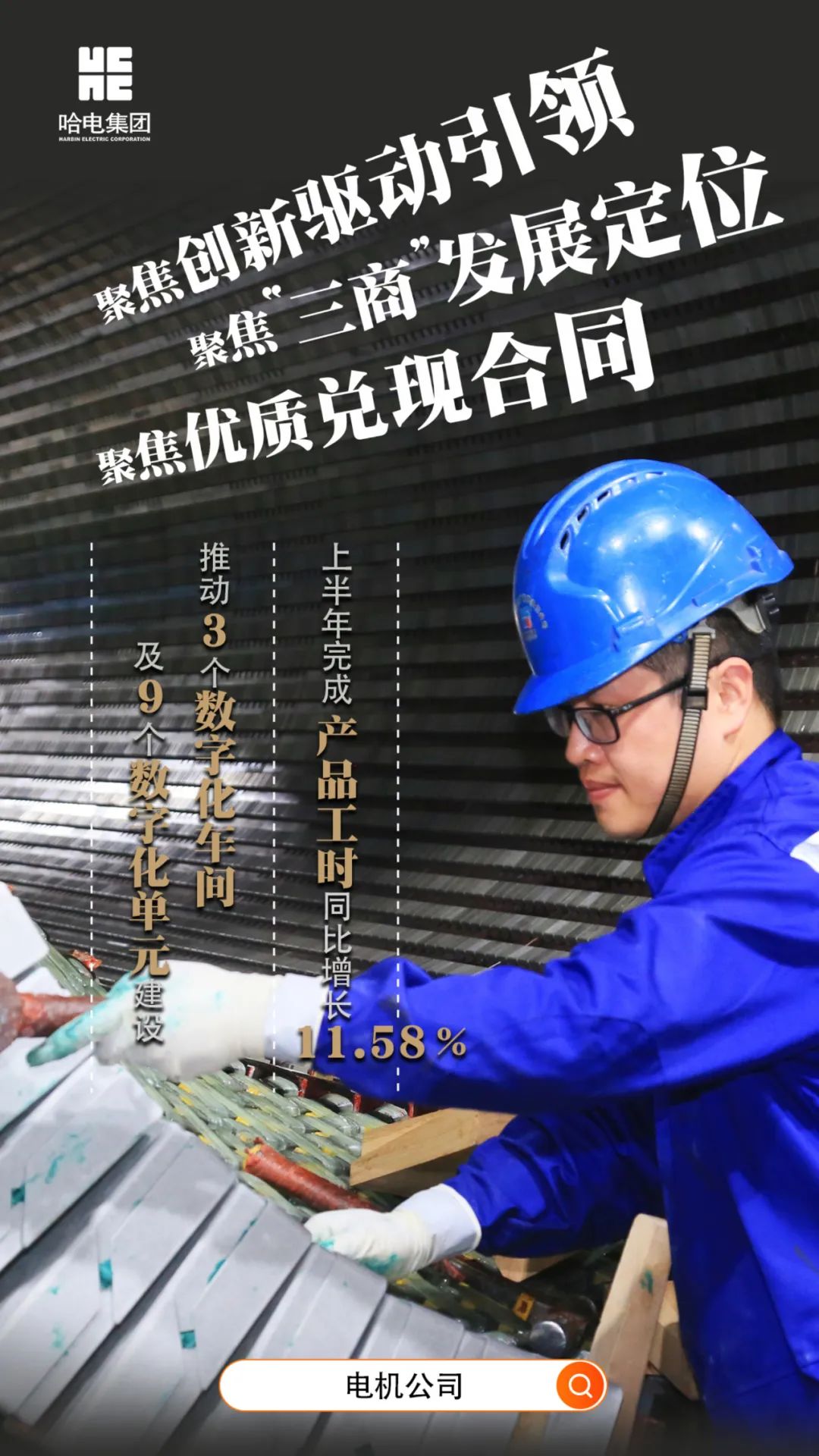 亚洲必赢·(中国区)官方网站