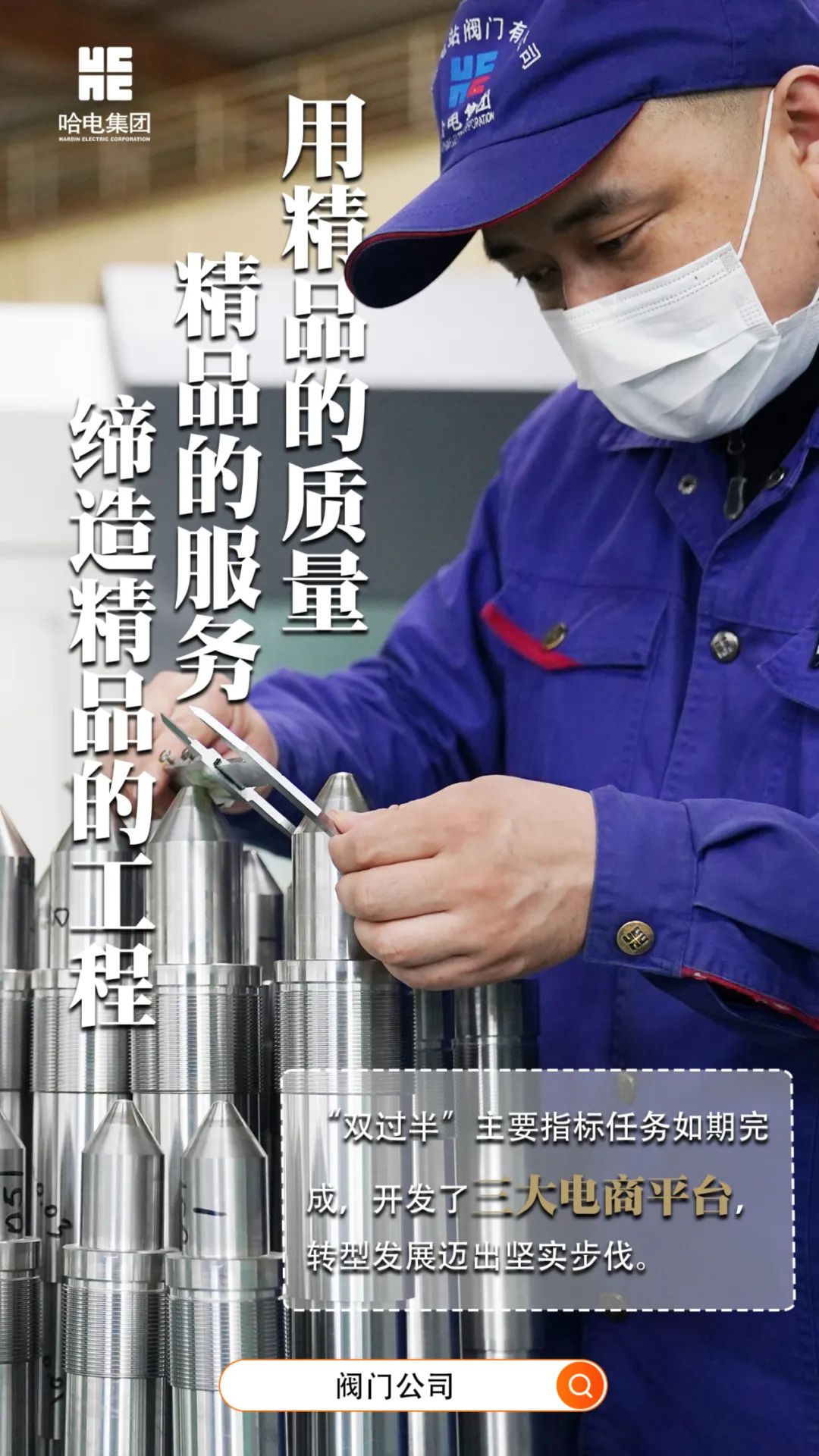 亚洲必赢·(中国区)官方网站