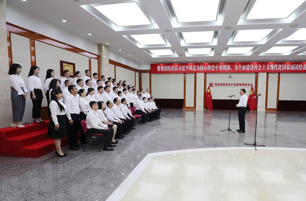 张玉卓、国资、央企、国资委、书记、主任、国企、企业刷新