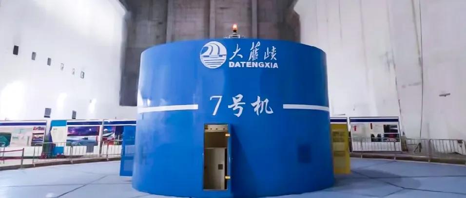 亚洲必赢·(中国区)官方网站