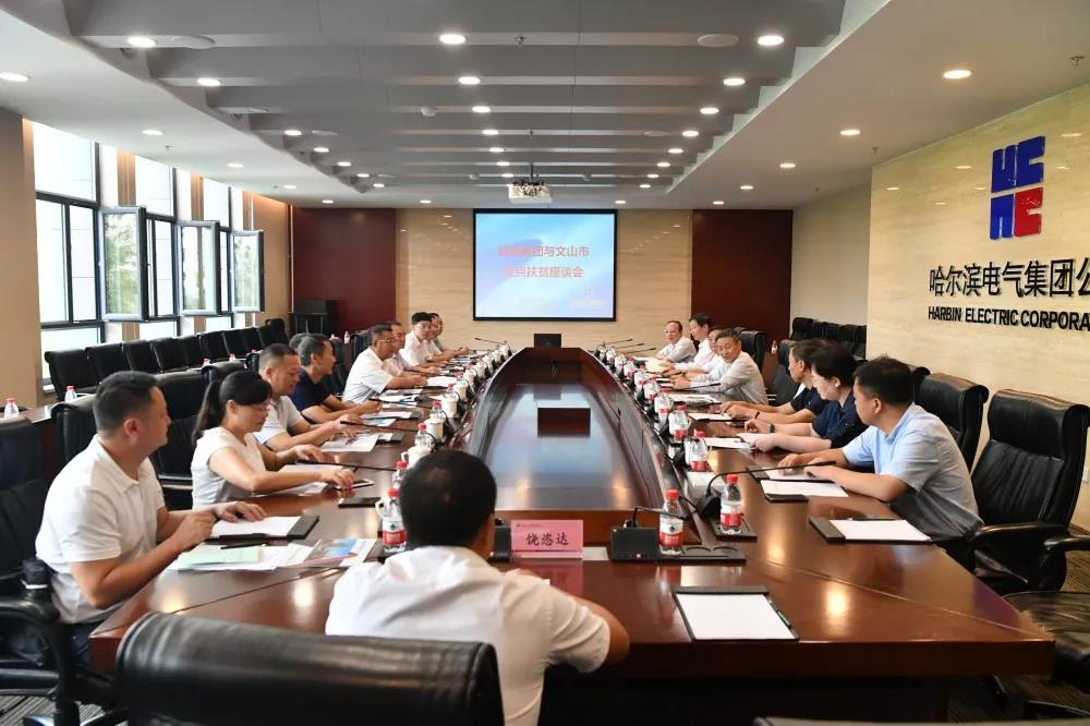 亚洲必赢·(中国区)官方网站