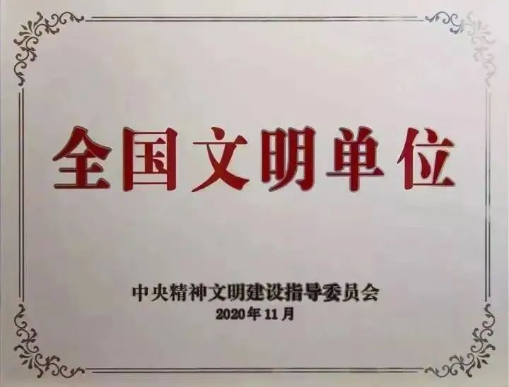 亚洲必赢·(中国区)官方网站