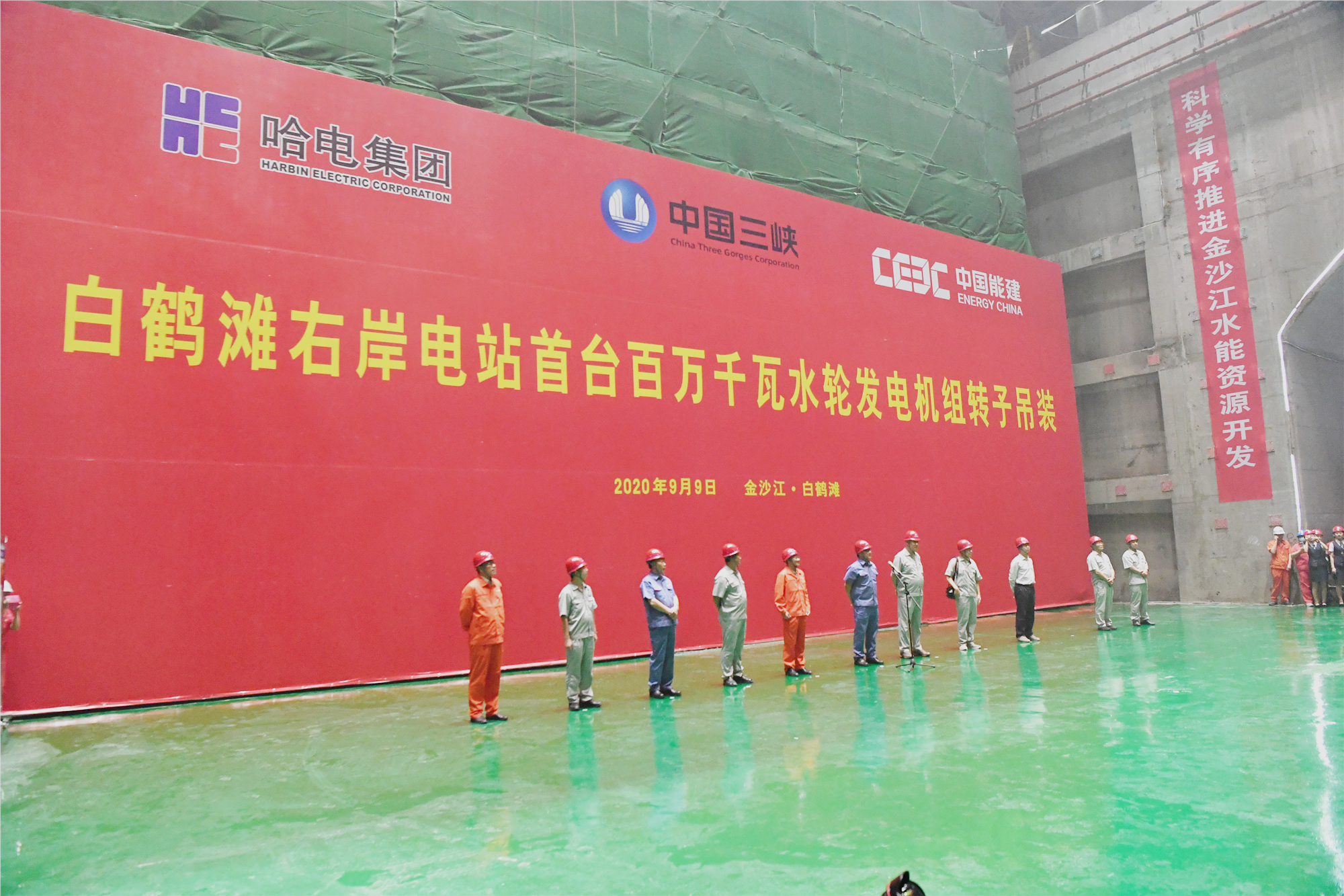 亚洲必赢·(中国区)官方网站