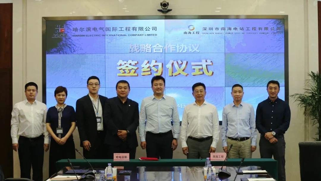 亚洲必赢·(中国区)官方网站