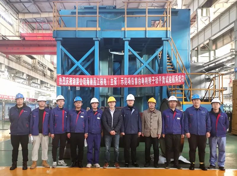 亚洲必赢·(中国区)官方网站