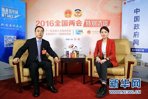 亚洲必赢·(中国区)官方网站