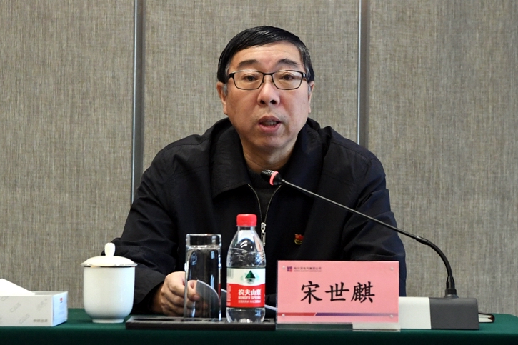 亚洲必赢·(中国区)官方网站