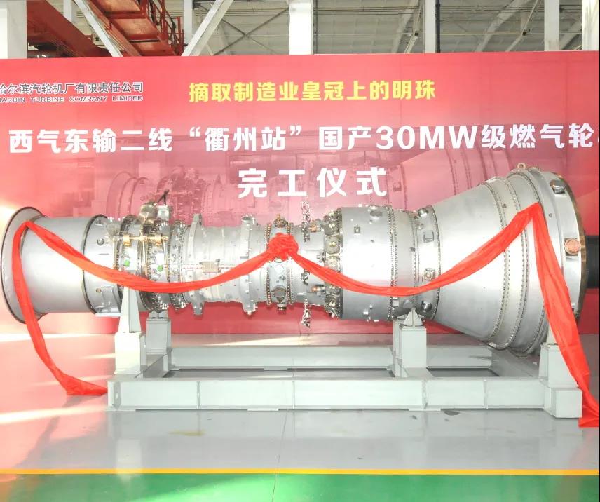 亚洲必赢·(中国区)官方网站