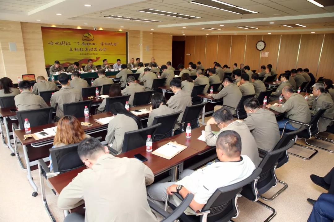 亚洲必赢·(中国区)官方网站