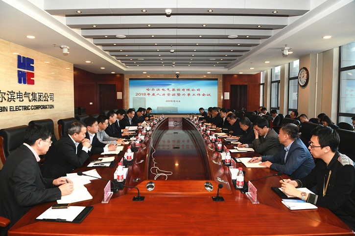 亚洲必赢·(中国区)官方网站