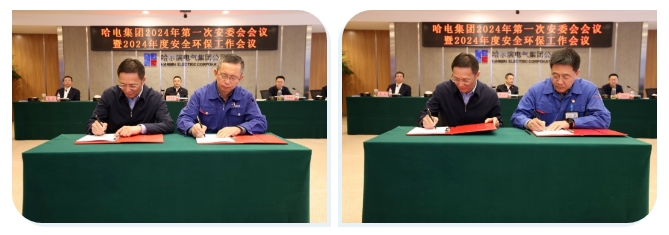 亚洲必赢·(中国区)官方网站