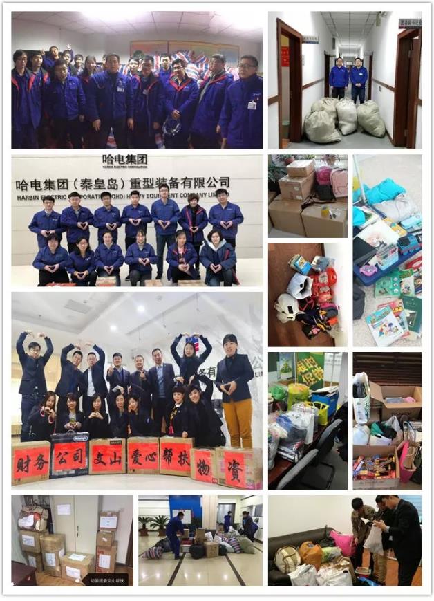 亚洲必赢·(中国区)官方网站