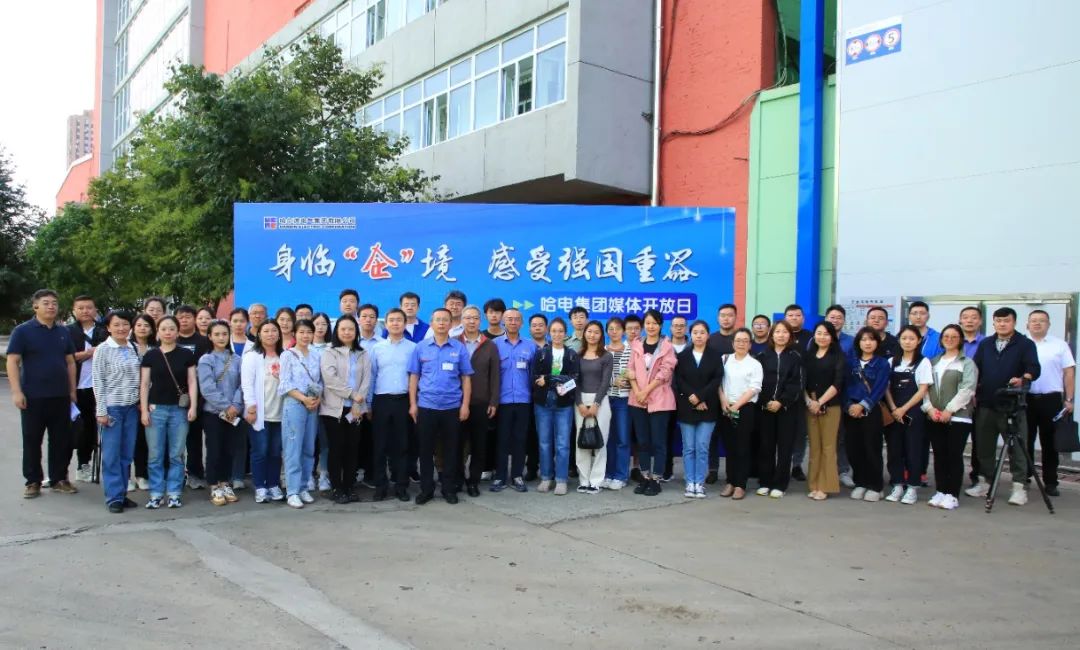 亚洲必赢·(中国区)官方网站