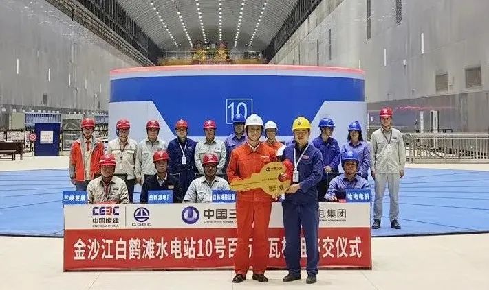 亚洲必赢·(中国区)官方网站