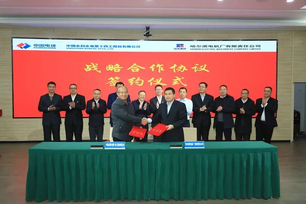 亚洲必赢·(中国区)官方网站