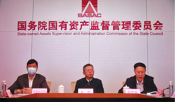 亚洲必赢·(中国区)官方网站