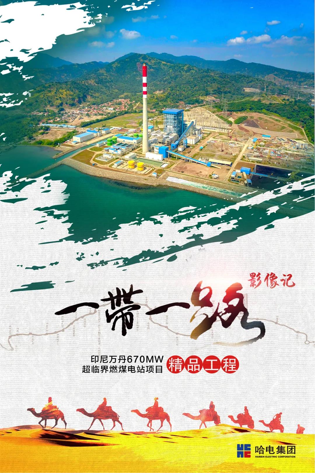 亚洲必赢·(中国区)官方网站