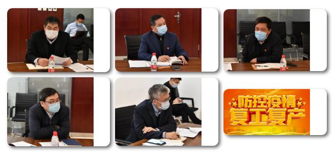 亚洲必赢·(中国区)官方网站