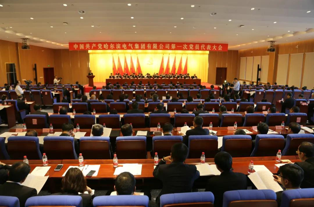 亚洲必赢·(中国区)官方网站