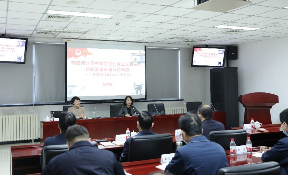 亚洲必赢·(中国区)官方网站