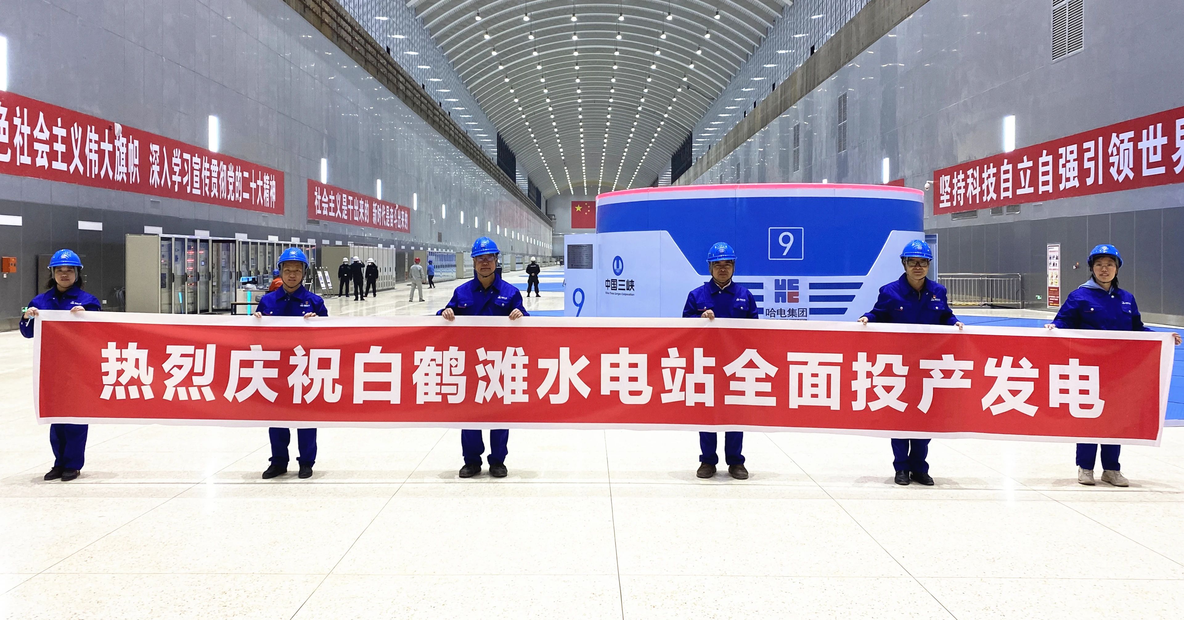 亚洲必赢·(中国区)官方网站