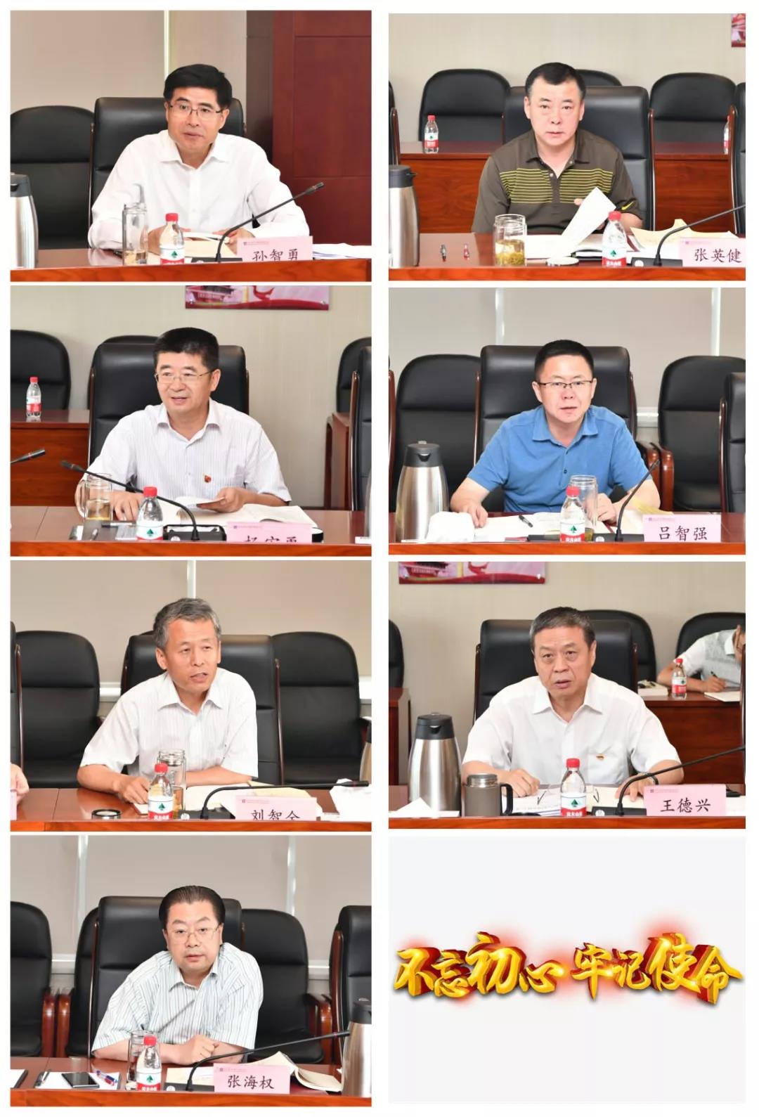 亚洲必赢·(中国区)官方网站