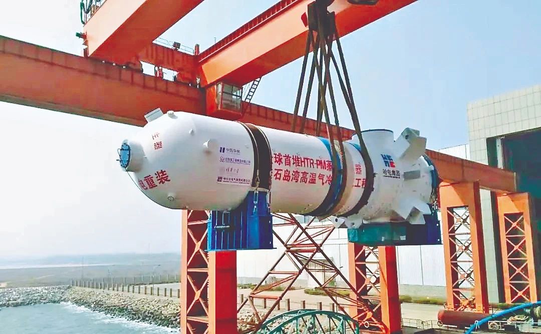 亚洲必赢·(中国区)官方网站