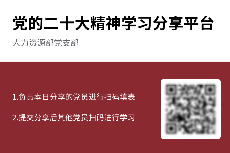亚洲必赢·(中国区)官方网站