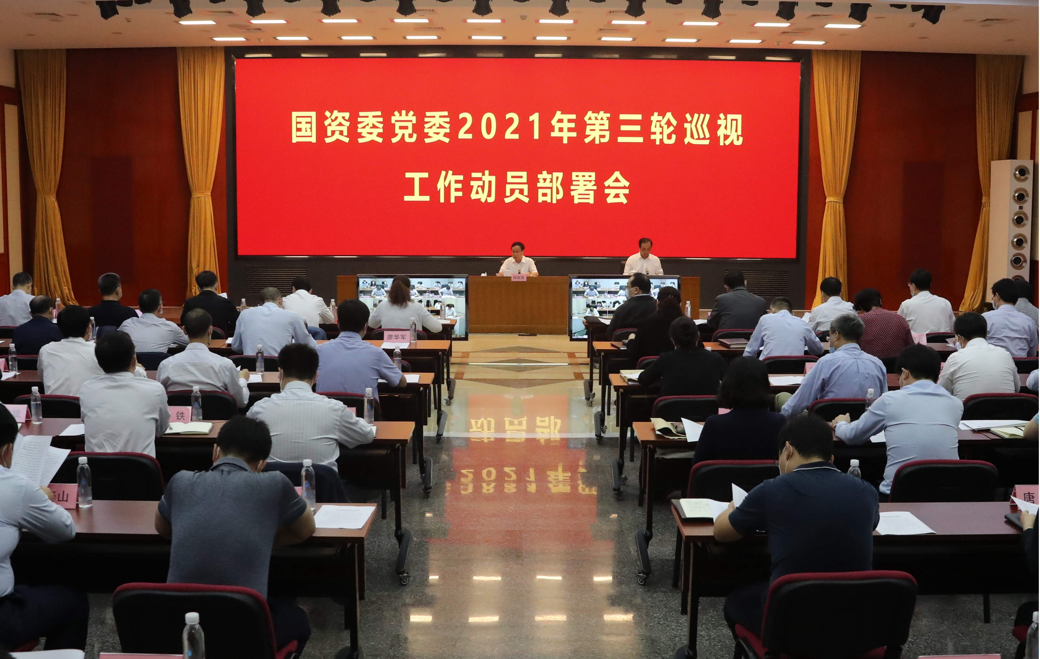 亚洲必赢·(中国区)官方网站