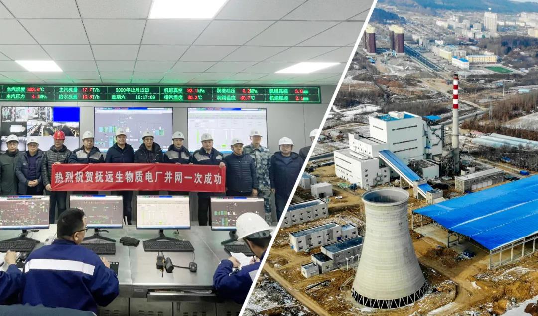 亚洲必赢·(中国区)官方网站