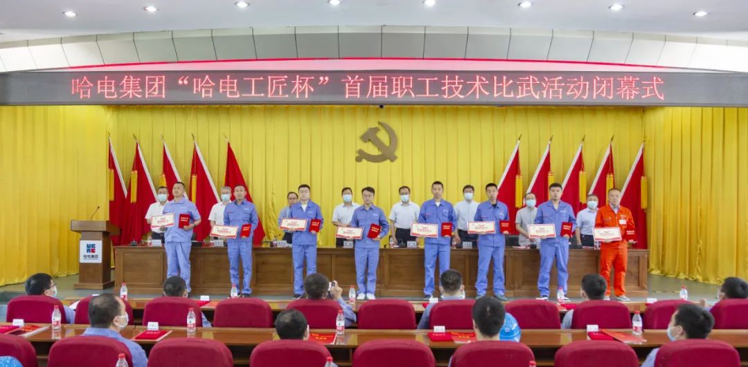 亚洲必赢·(中国区)官方网站