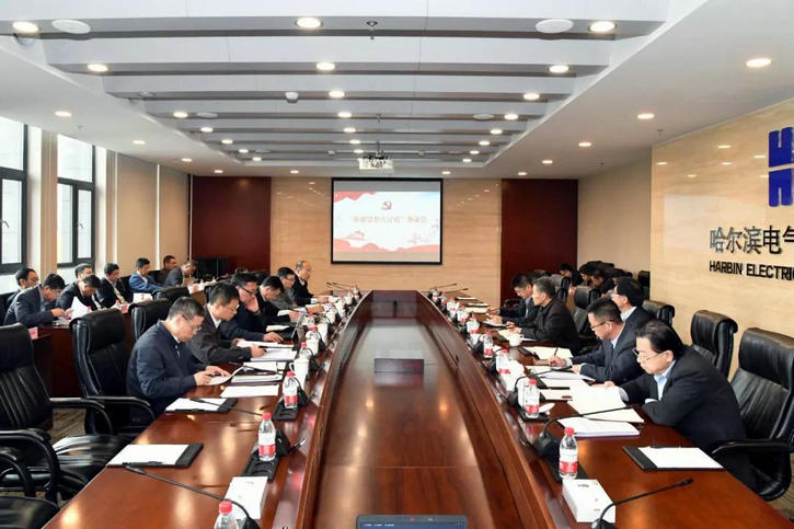 亚洲必赢·(中国区)官方网站