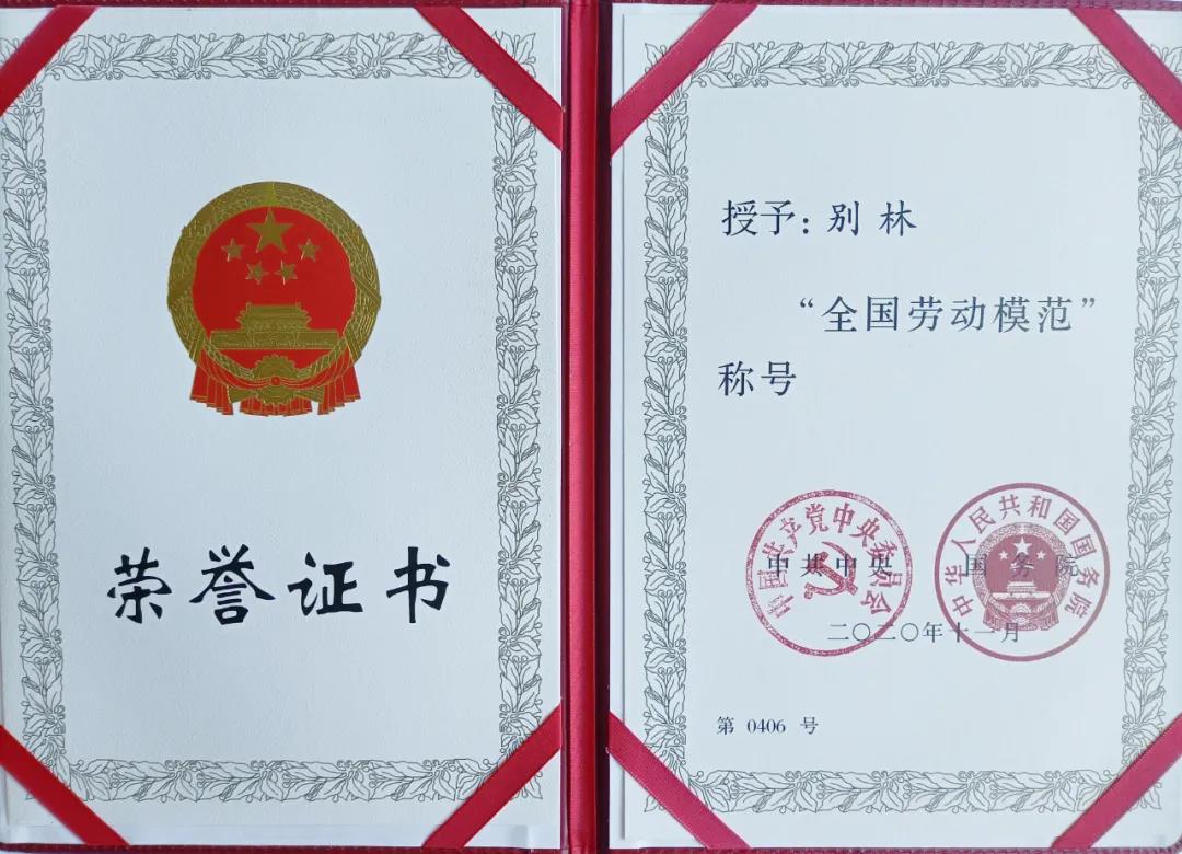 亚洲必赢·(中国区)官方网站