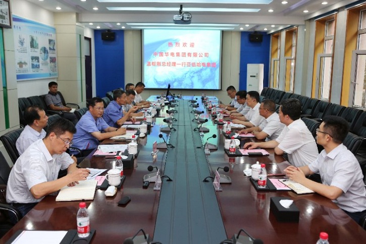 亚洲必赢·(中国区)官方网站