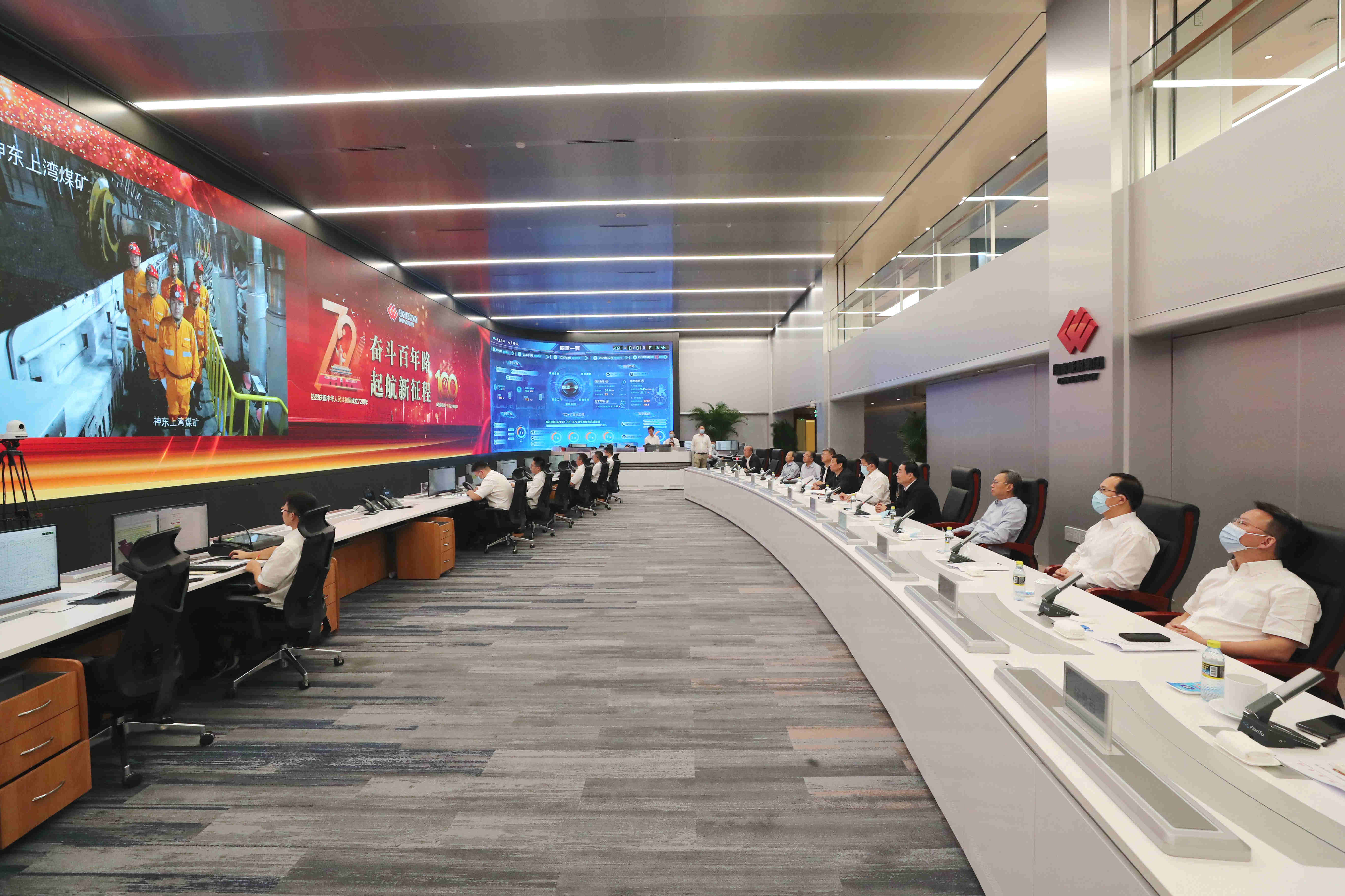 郝鹏、国资、央企、国资委、书记、主任、国企、企业刷新