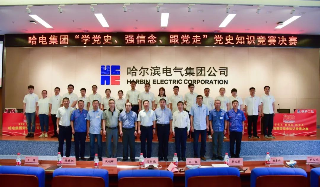 亚洲必赢·(中国区)官方网站