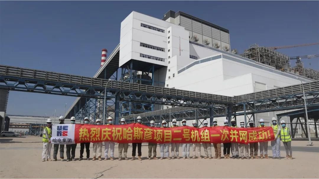 亚洲必赢·(中国区)官方网站