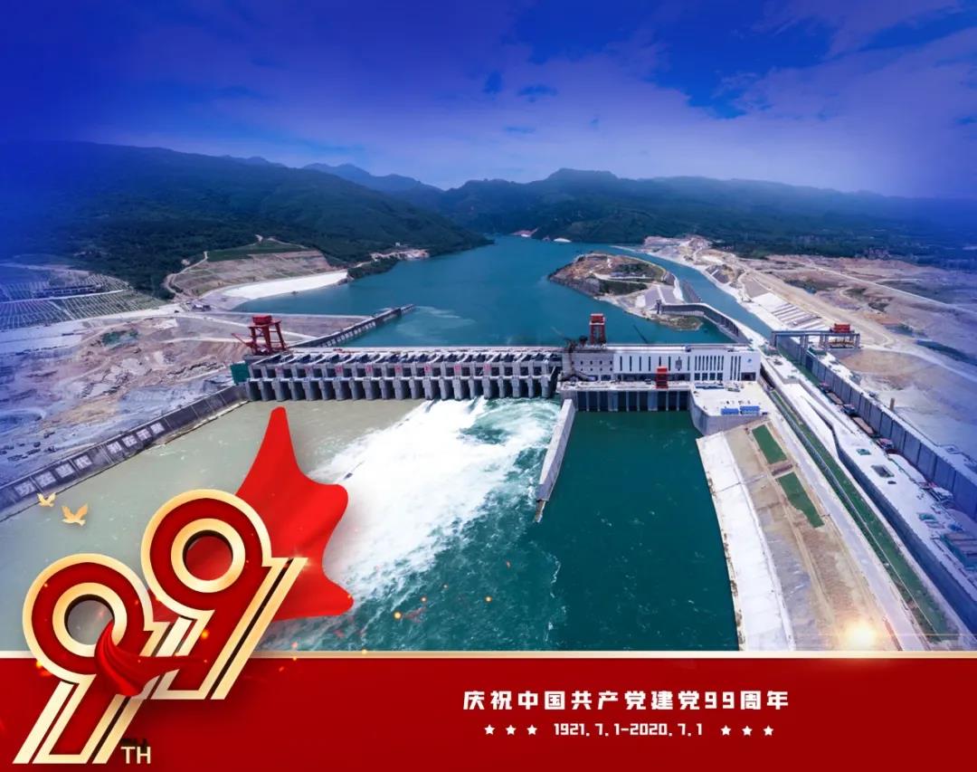 亚洲必赢·(中国区)官方网站