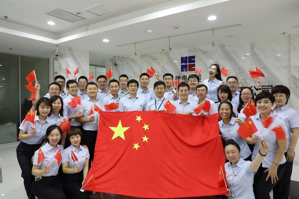 亚洲必赢·(中国区)官方网站