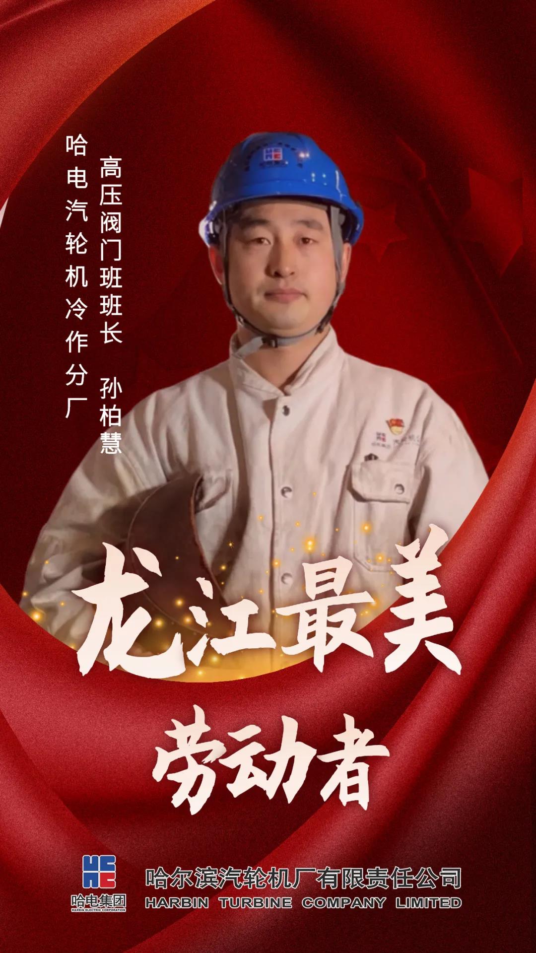 亚洲必赢·(中国区)官方网站