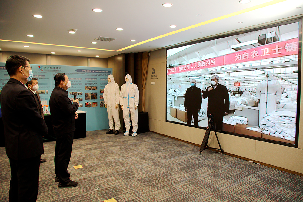 亚洲必赢·(中国区)官方网站