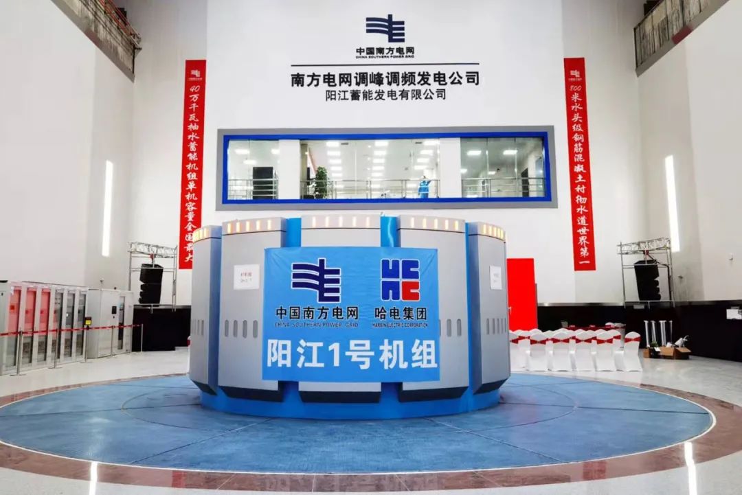 亚洲必赢·(中国区)官方网站