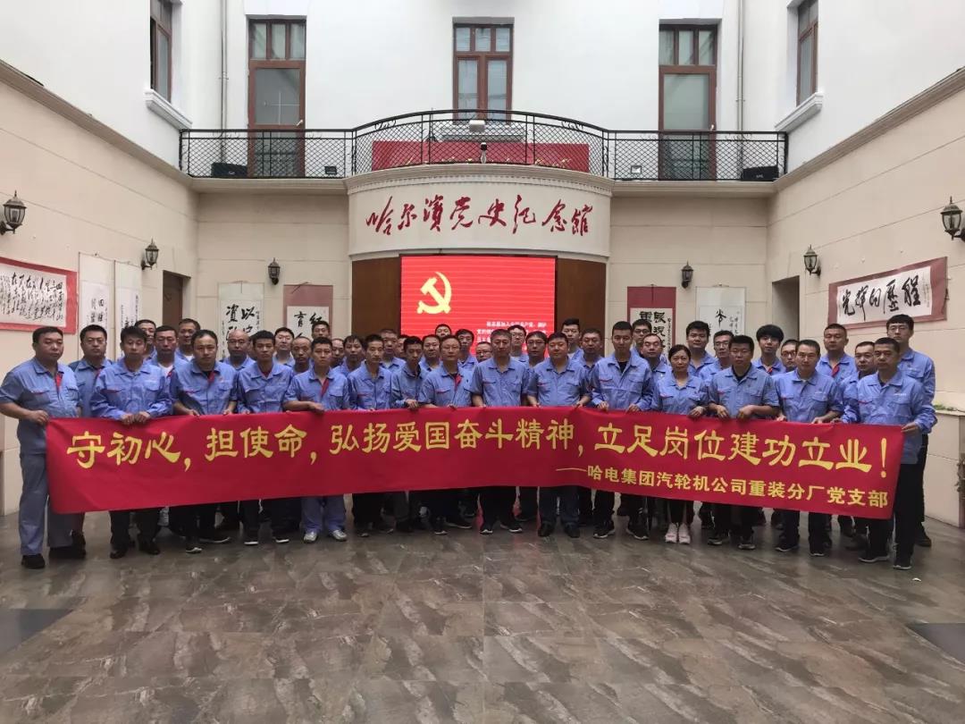 亚洲必赢·(中国区)官方网站