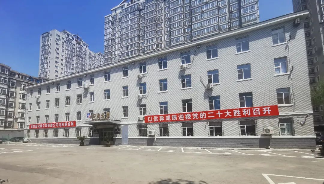 亚洲必赢·(中国区)官方网站
